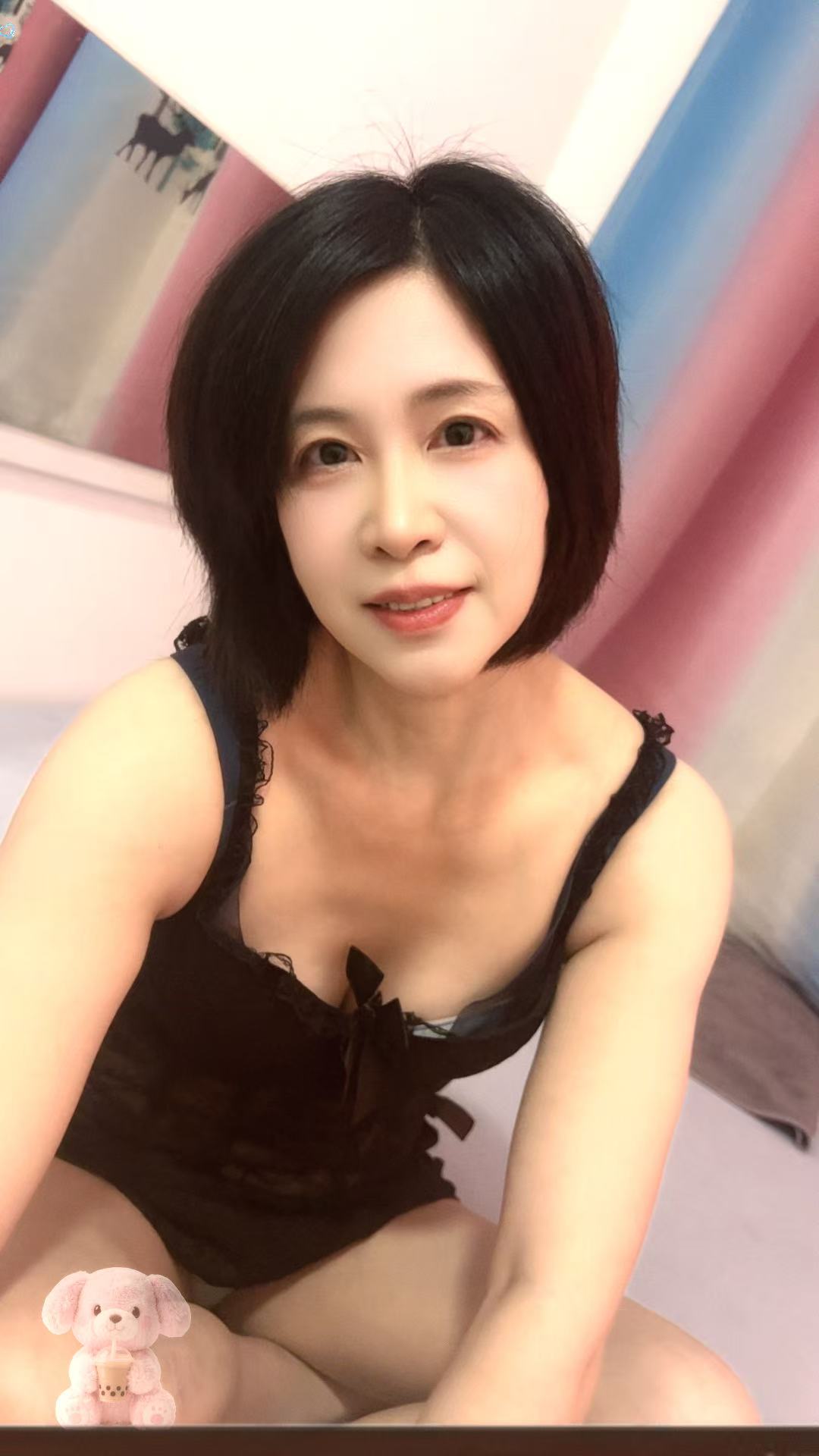 Asian Girl Aimi