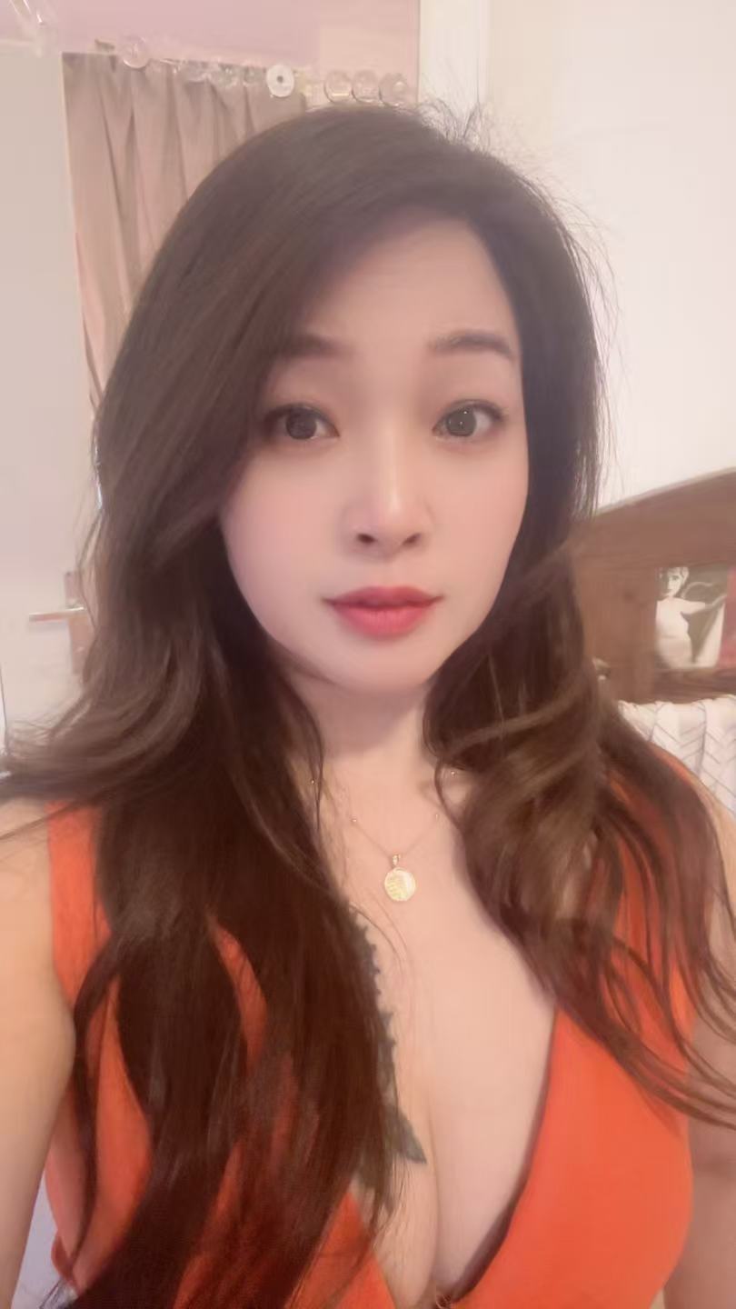 Asian Girl Jiexi