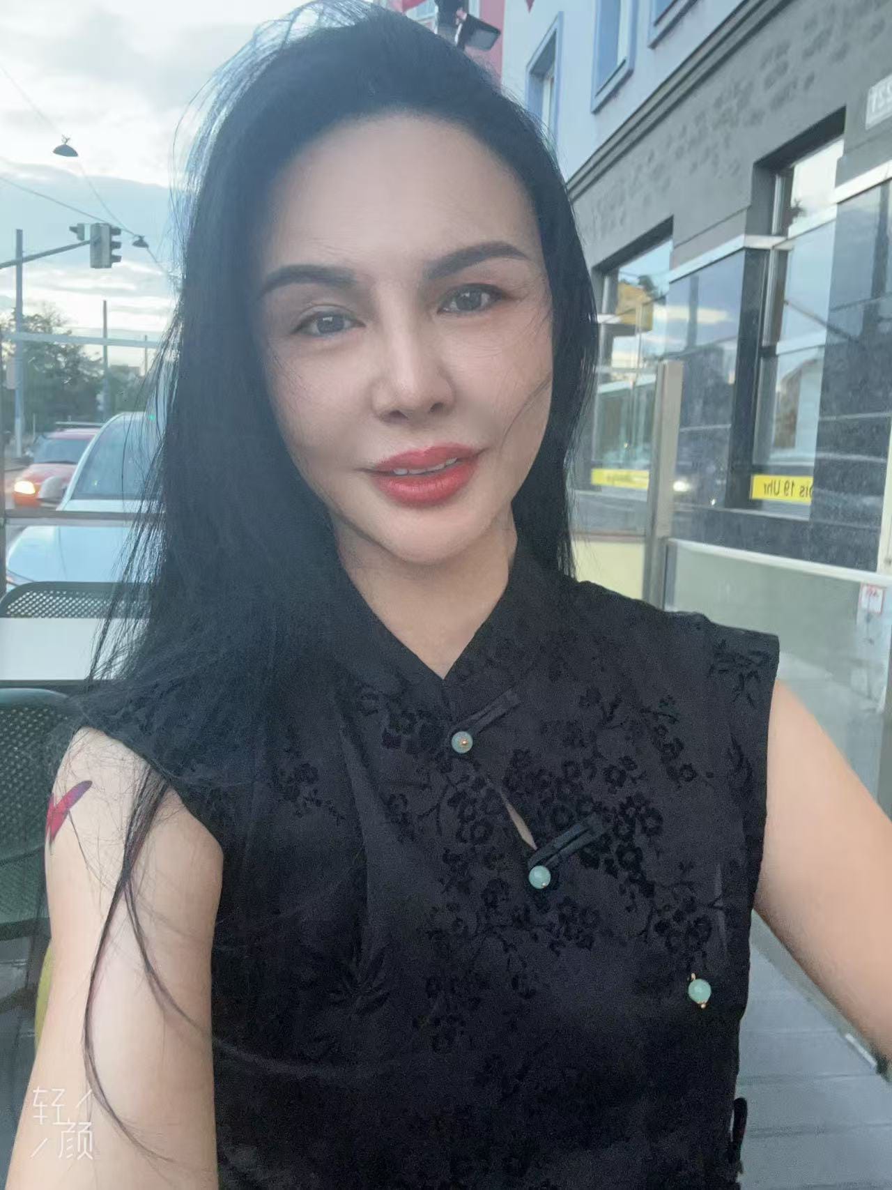 Asian Girl Kiki