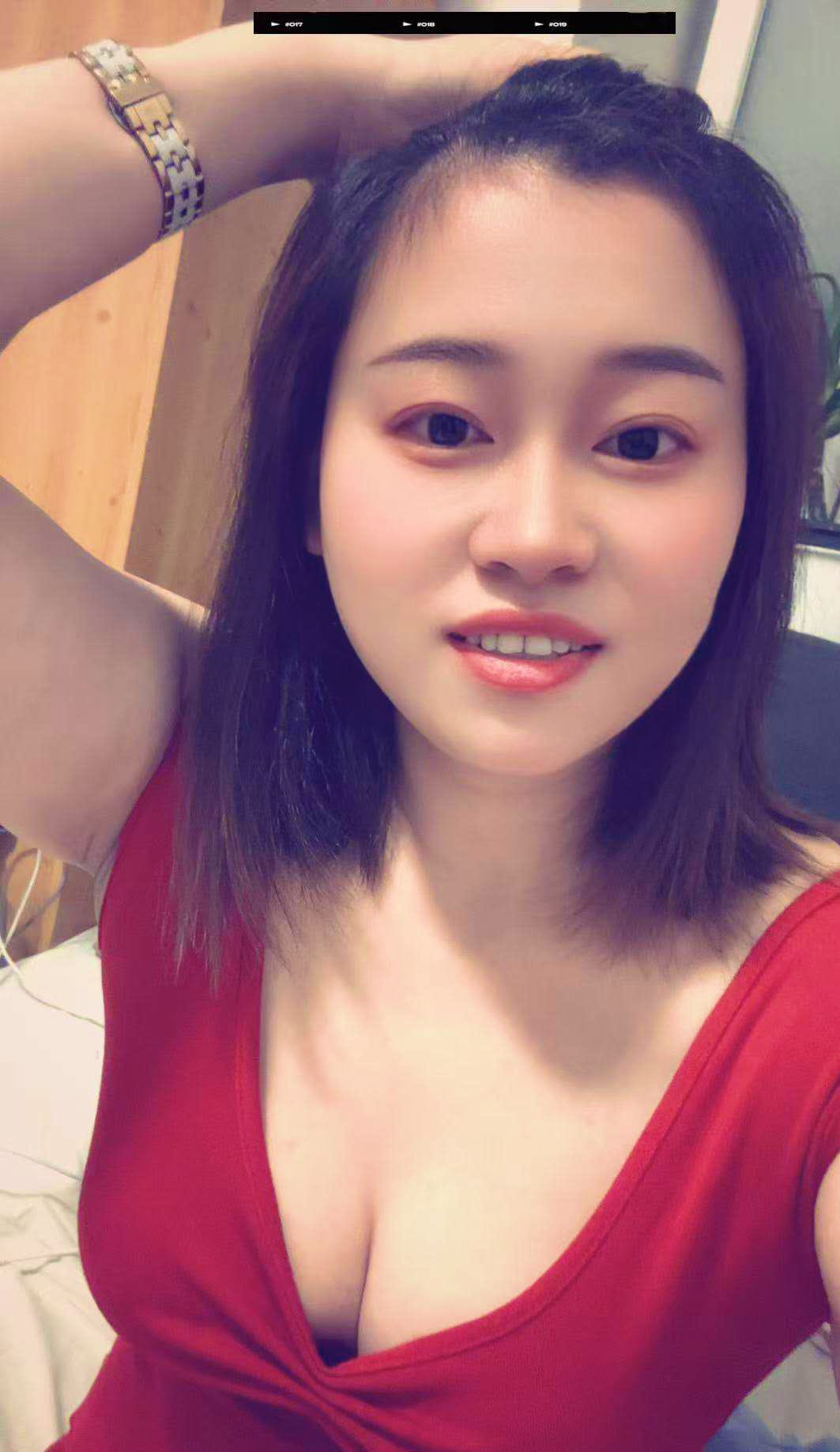 Asian Girl Nana