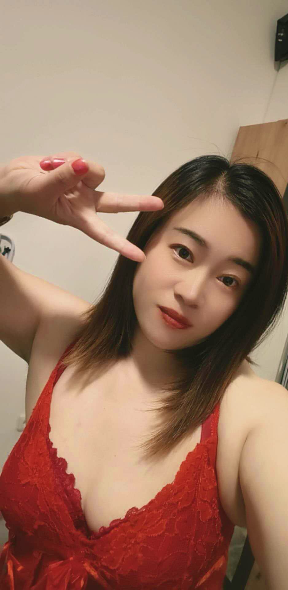 Asian Girl Nana