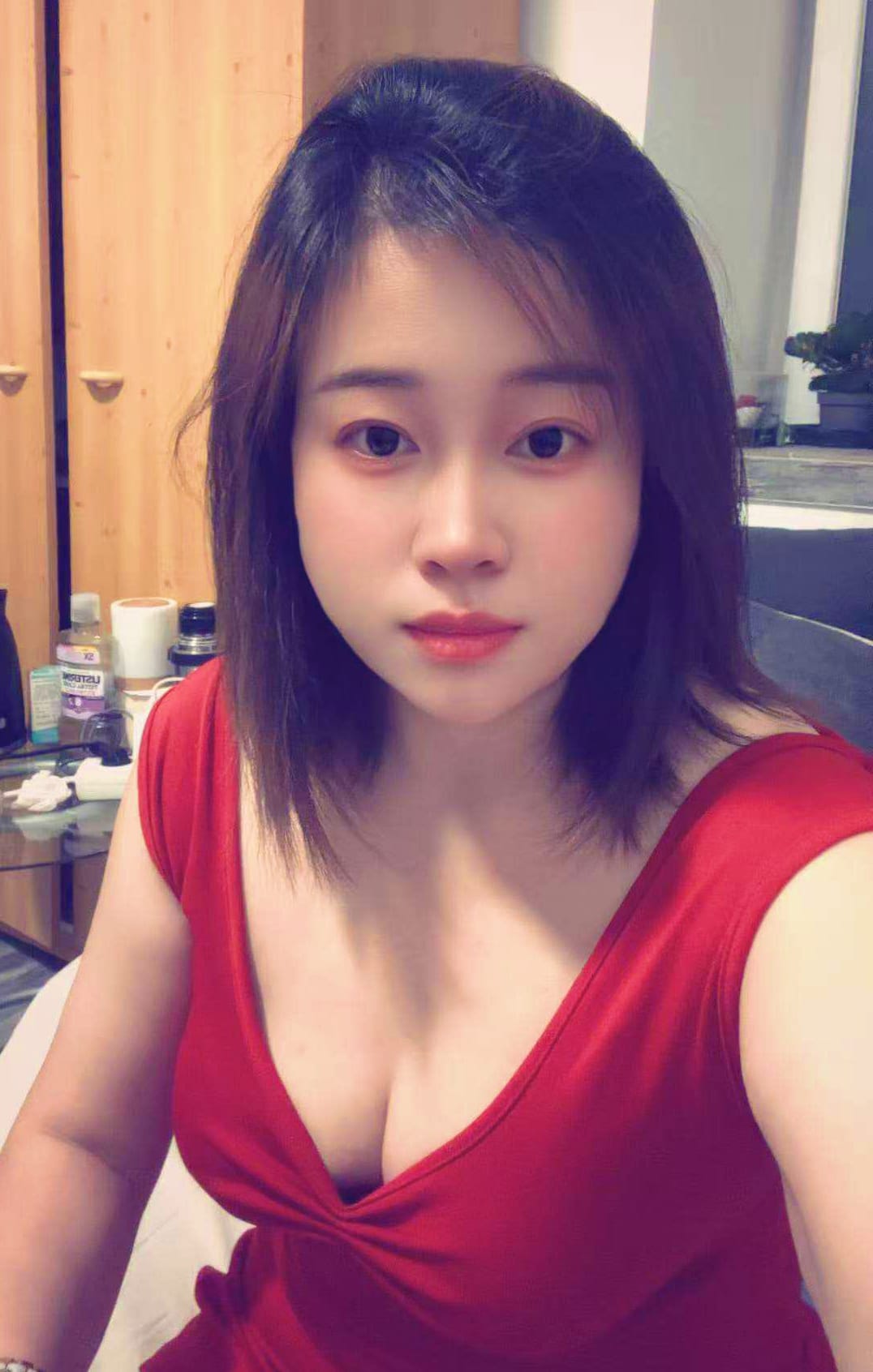 Asian Girl Nana