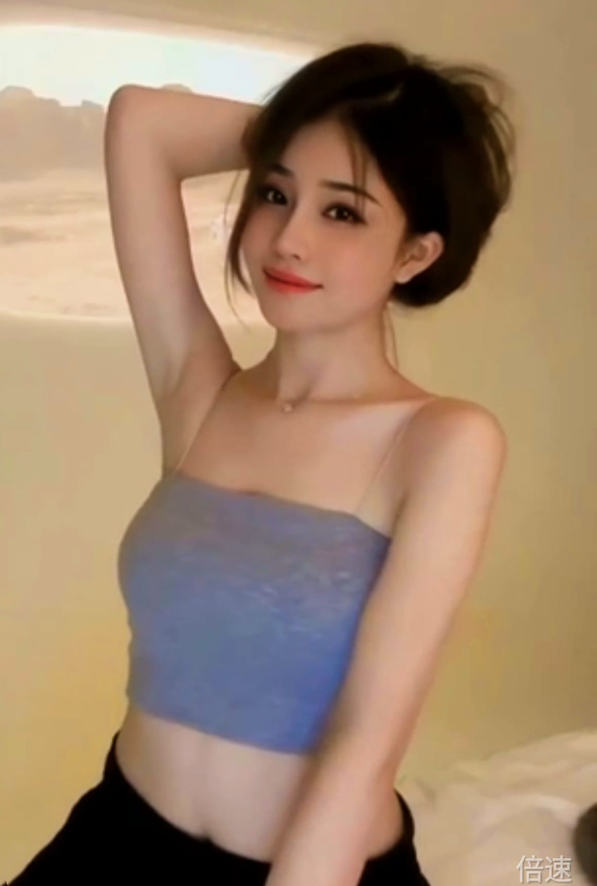 Asian Girl WieWei